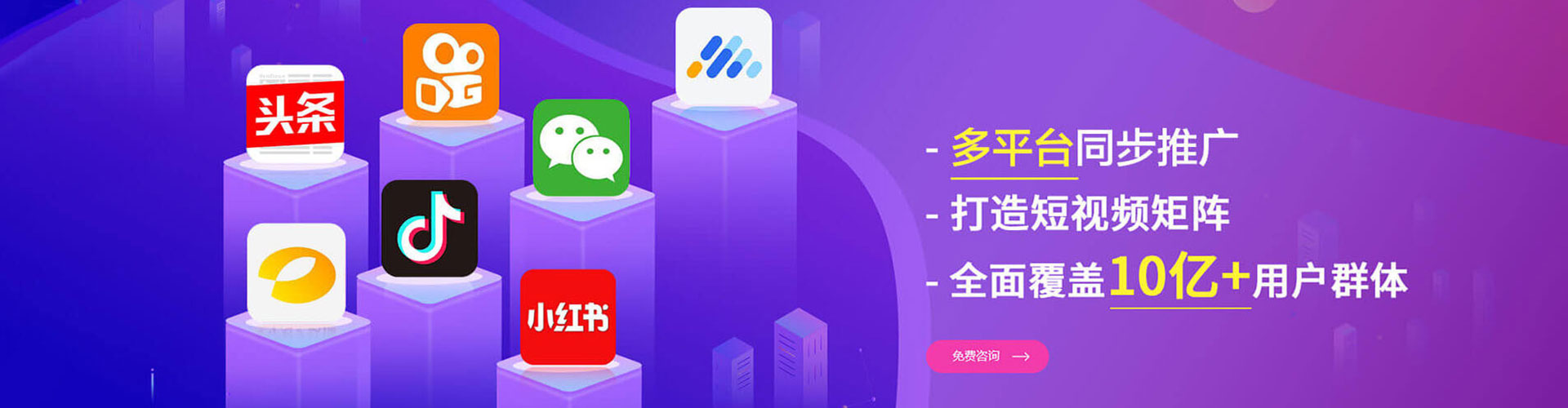 织金百度开户高返点